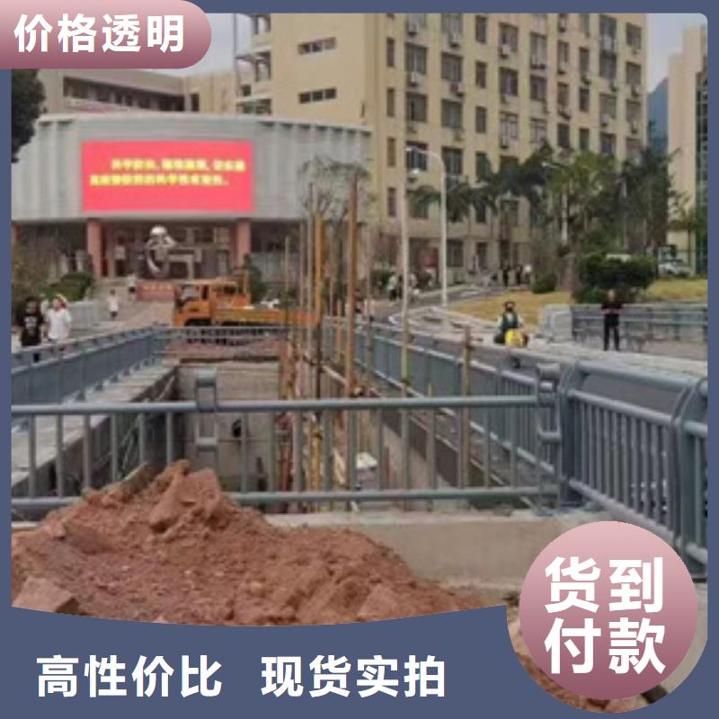 景觀欄桿源頭廠家
