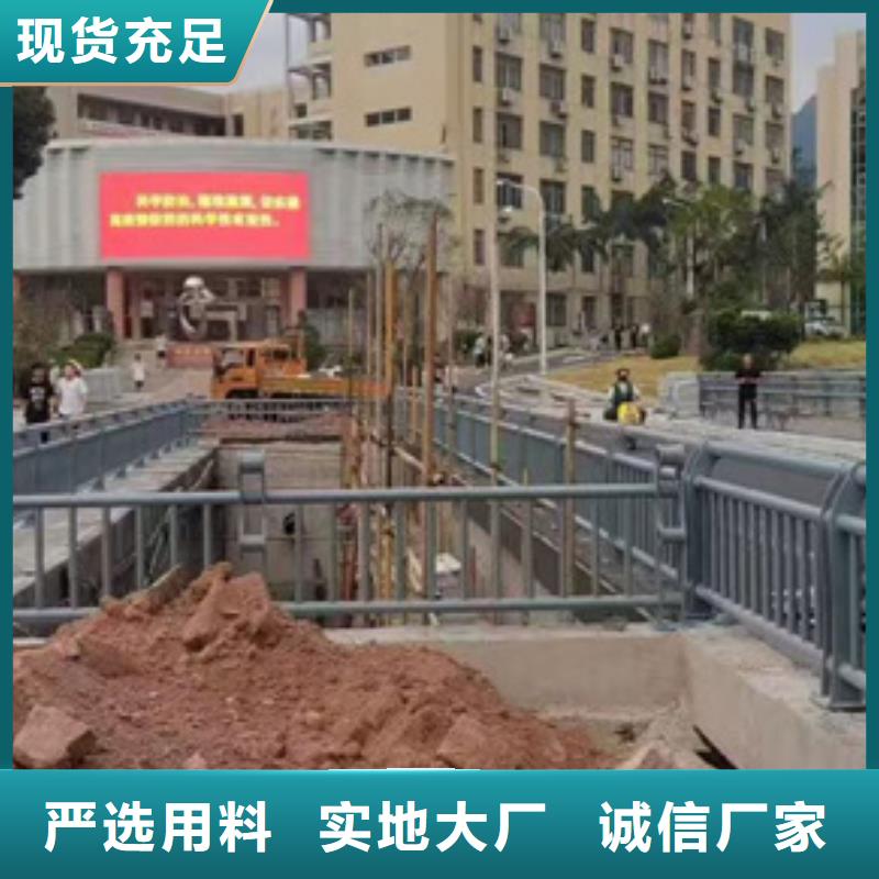 定制橋梁防撞欄桿_廠家/供應