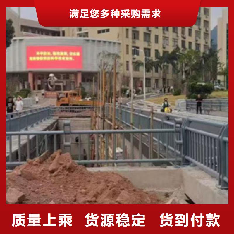 慶陽防撞護欄