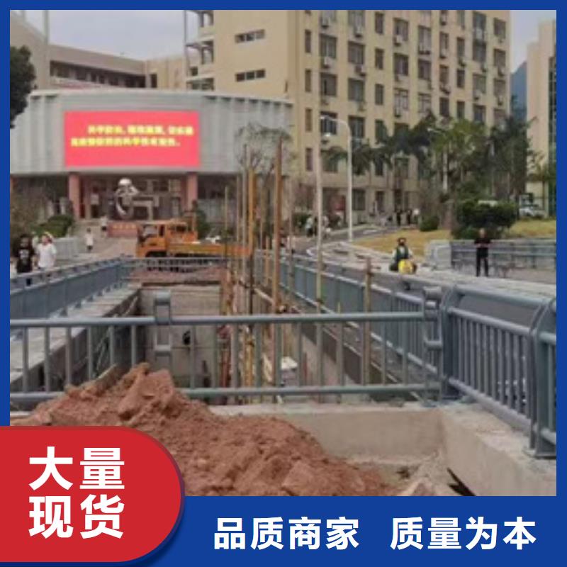 护栏厂家直销量大从优
