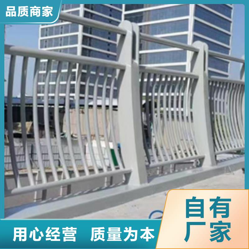 护栏,桥梁防撞护栏材质实在