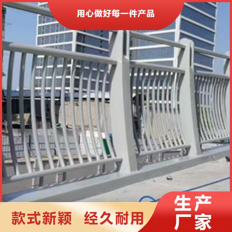 不銹鋼復合管景觀護欄誠信經營廠家