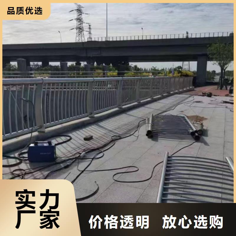 憑祥復合橋梁護欄
