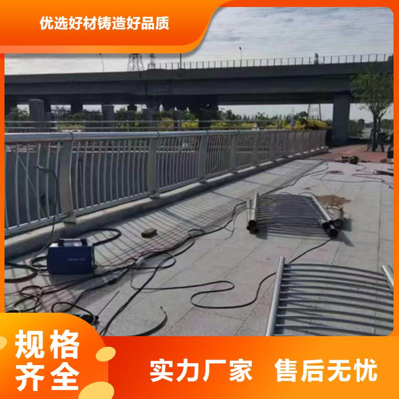 海門(mén)市政護(hù)欄