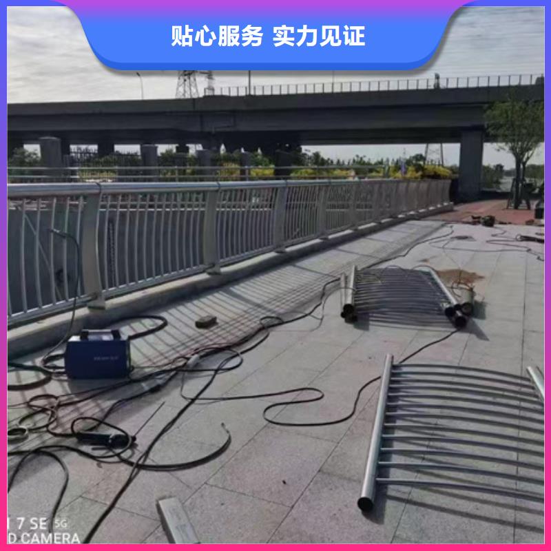 順德不銹鋼隔離欄
