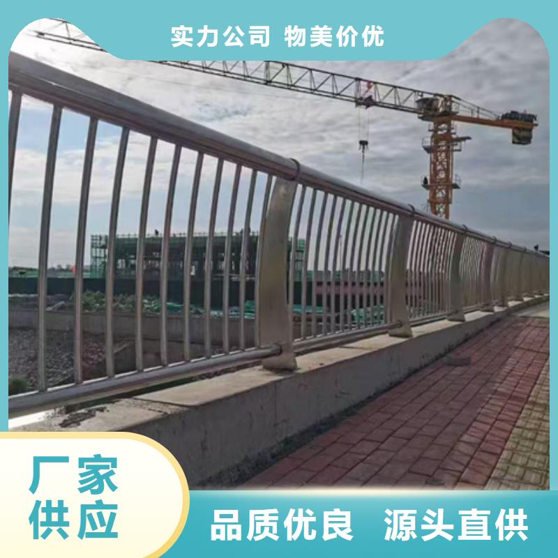 【護欄】不銹鋼立柱買的放心