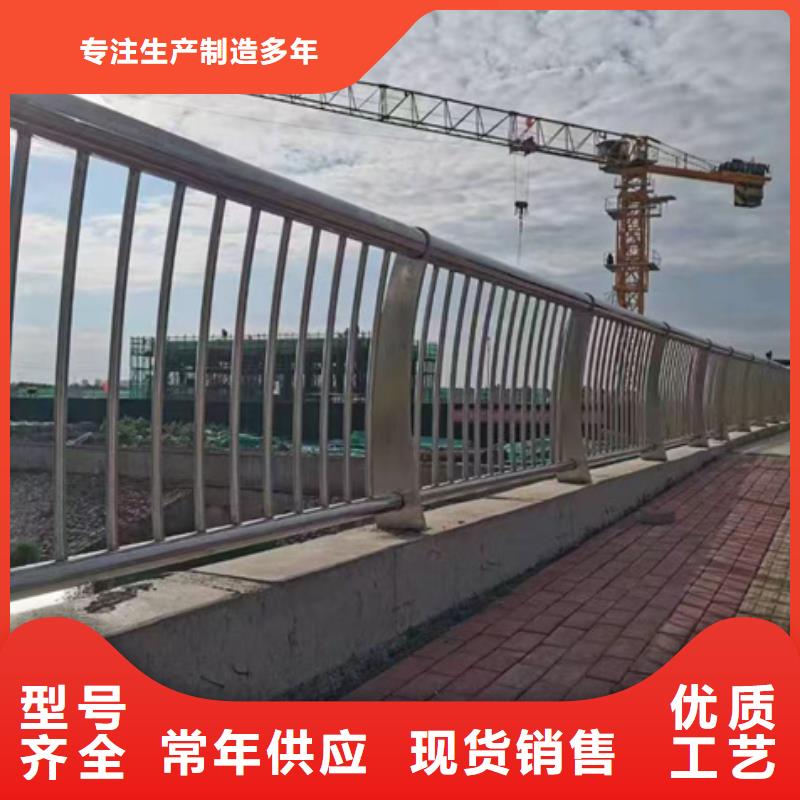 护栏细节展示