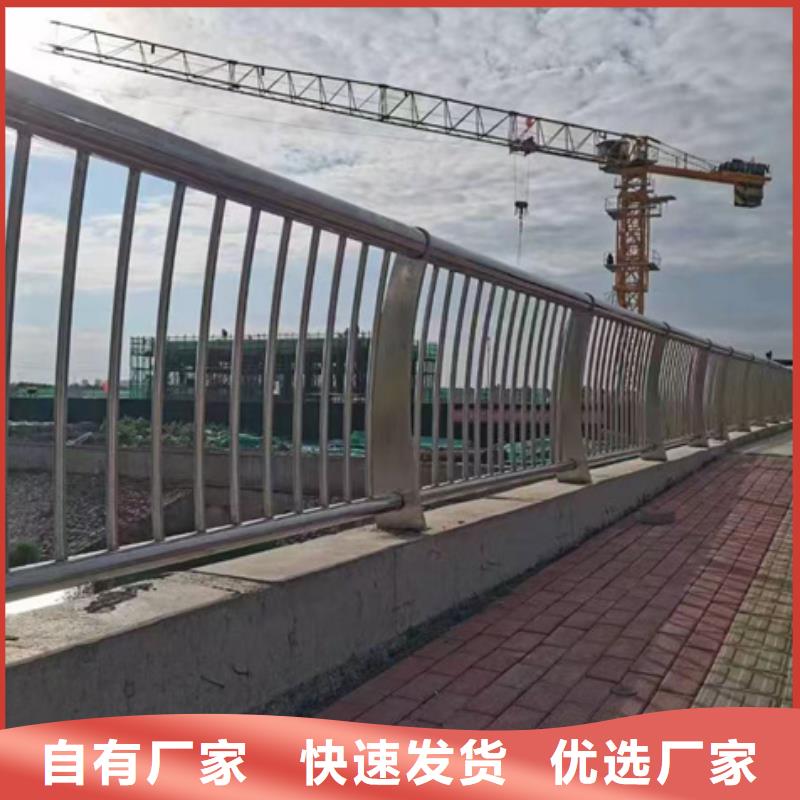 采購201不銹鋼復合管欄桿必看-可信賴