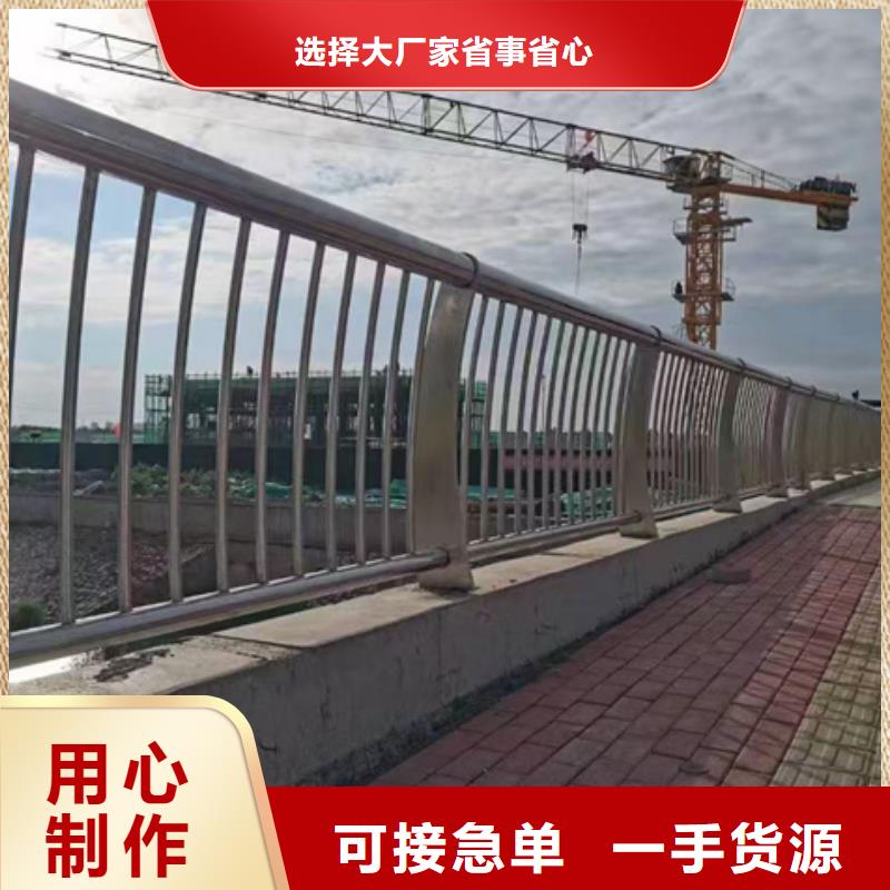 道路護欄實力雄厚