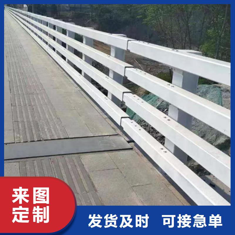 人行道护栏支持发样品量大从优