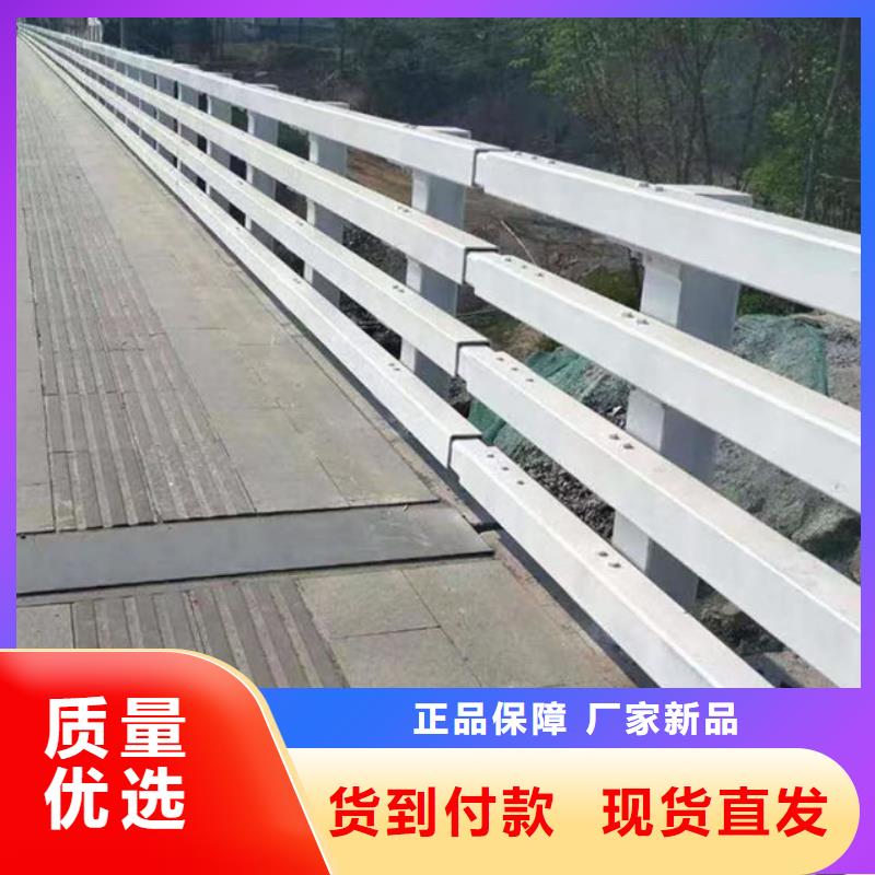 橋梁護欄焊接樣式