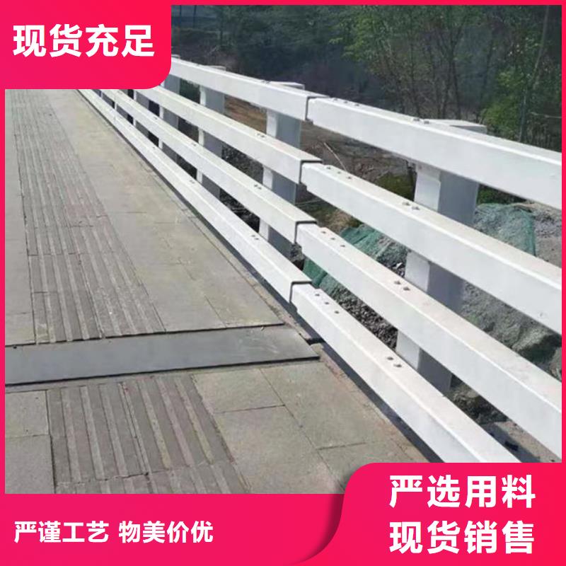 當陽鋼管護欄