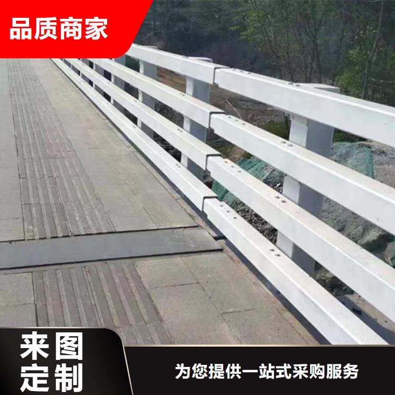 批發桿
燈箱護欄
_優質廠家