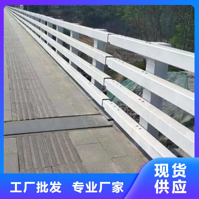 機非護欄優點