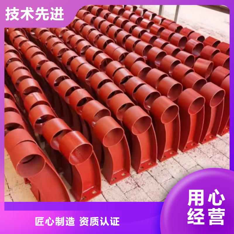尚志仿木護欄