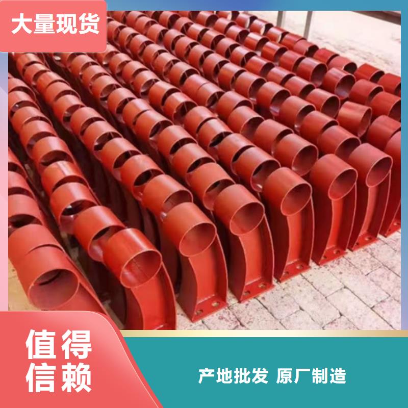 崇左鋼管護欄