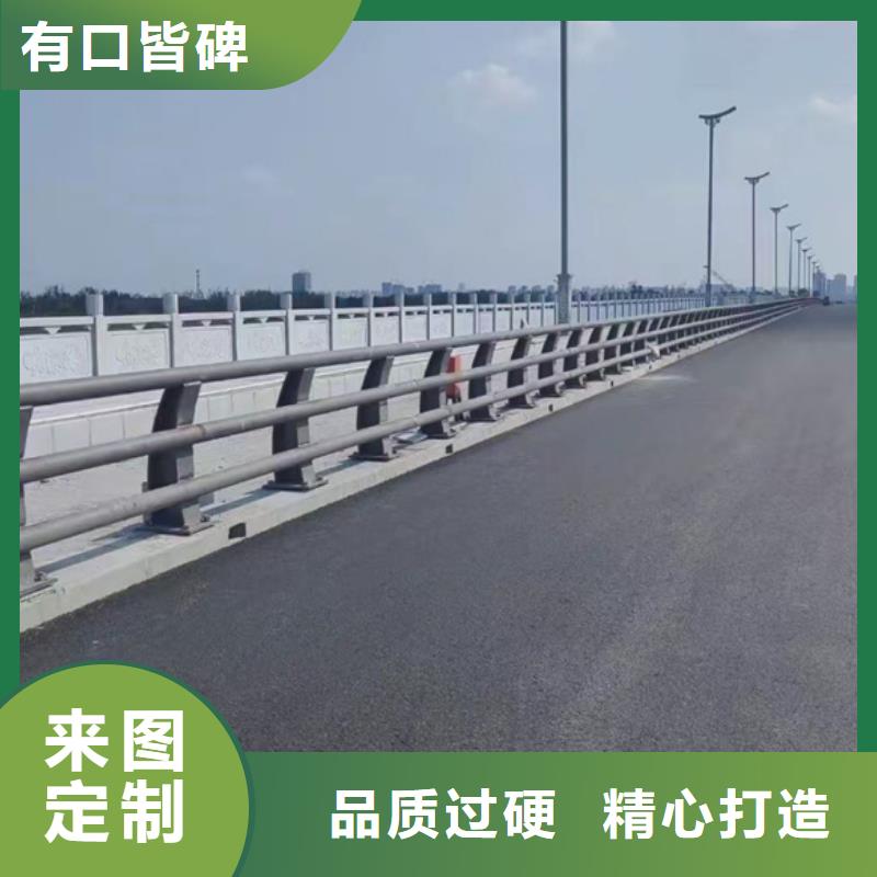 憑祥復合橋梁護欄