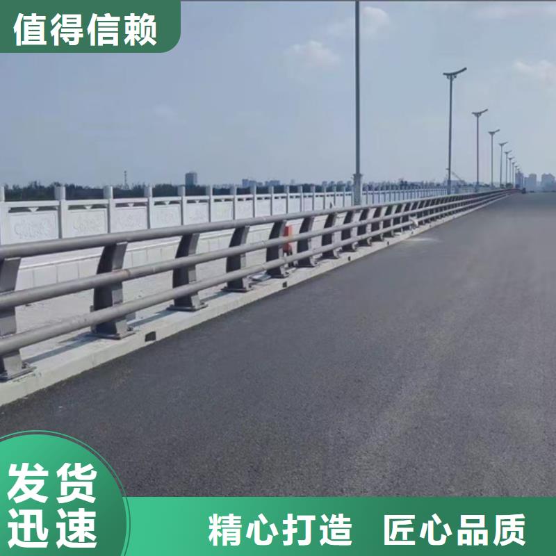河津不銹鋼護欄
