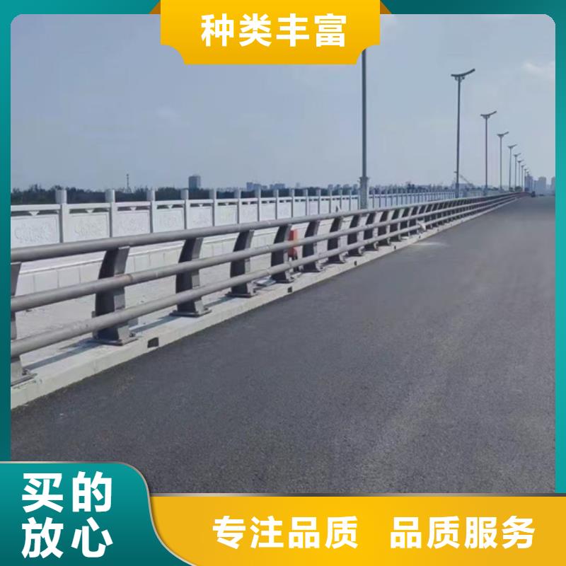 榆林道路護欄