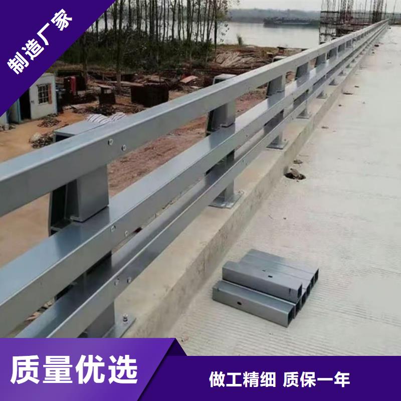  护栏厂家实力大