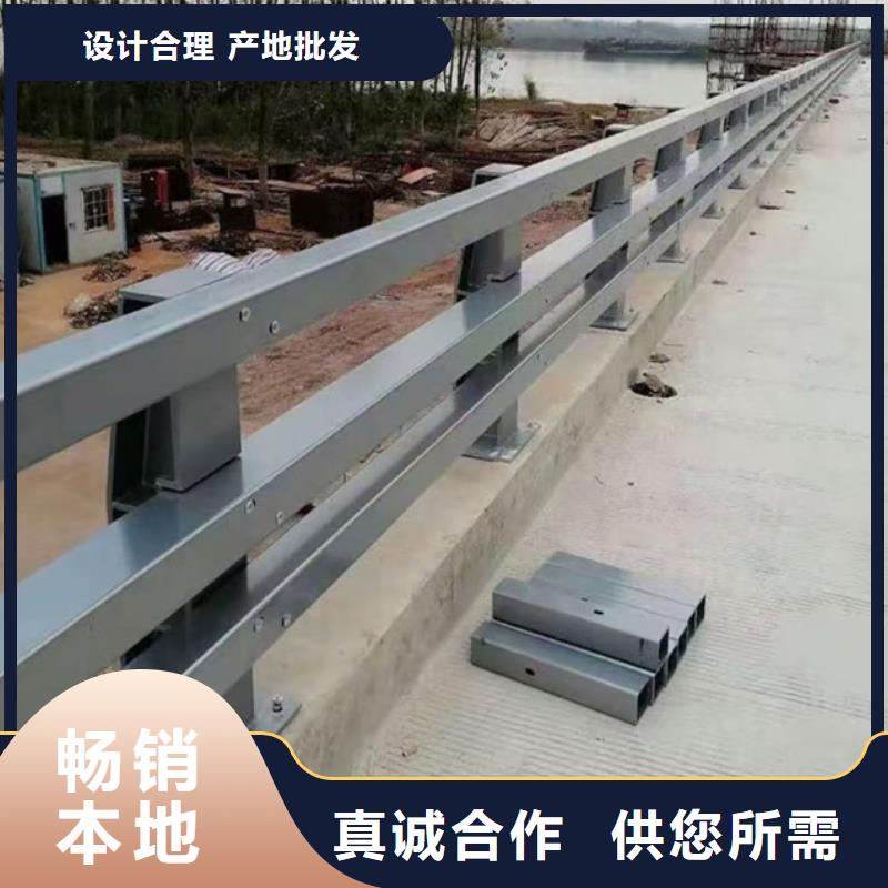 寧國河道防撞隔離欄
