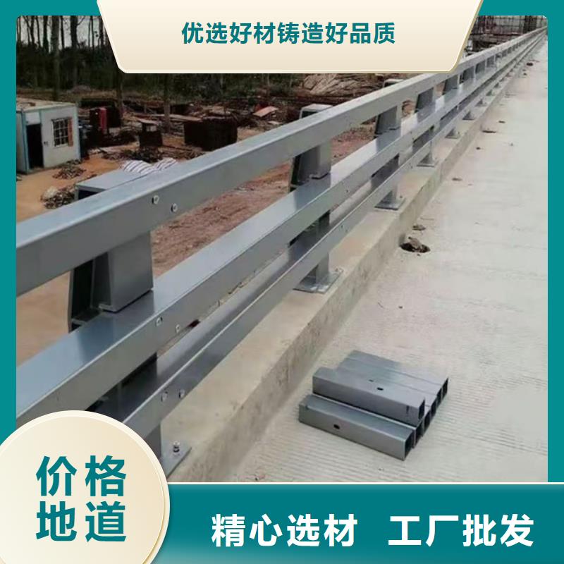 護欄,不銹鋼復合管護欄可接急單