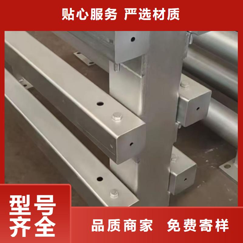 云浮不銹鋼碳素鋼復合管