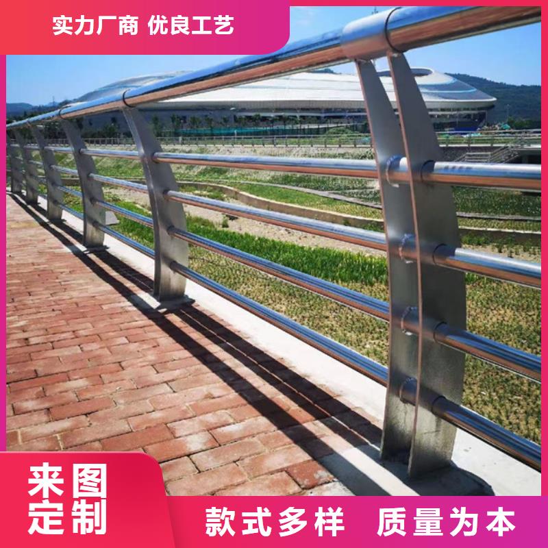 護欄質量層層把關