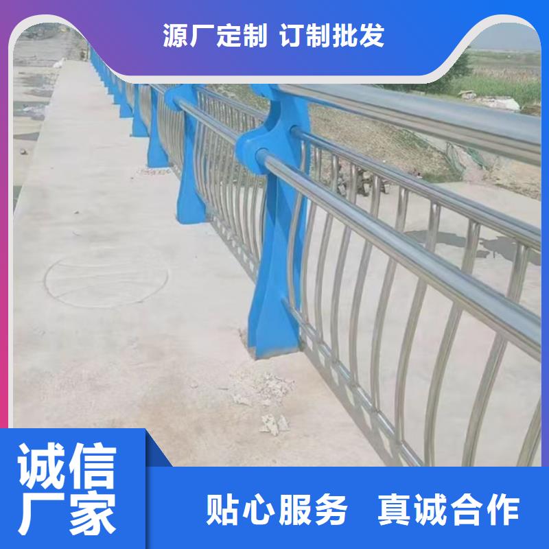 橋梁方管護欄耐用質(zhì)量好