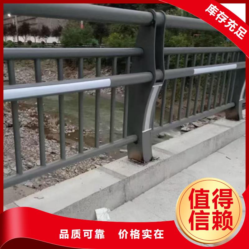 景區護欄廠家直銷支持定制