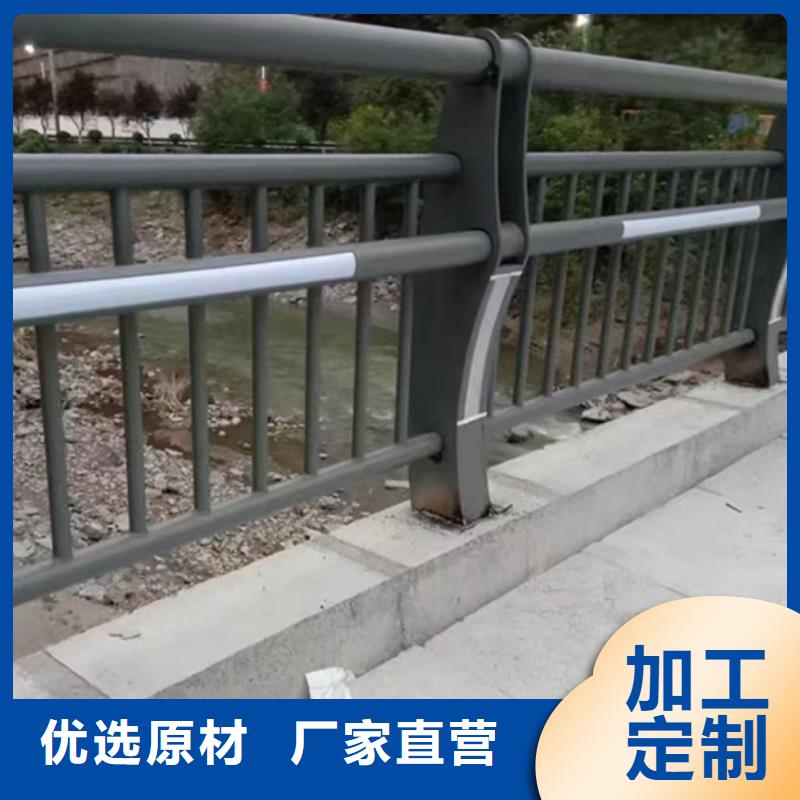 桥梁护栏视频-桥梁护栏(不锈钢公路防撞护栏)覆盖地域广东省江门市江海|蓬江|云浮|肇庆|汕头|广州|茂名|揭阳|梅州
