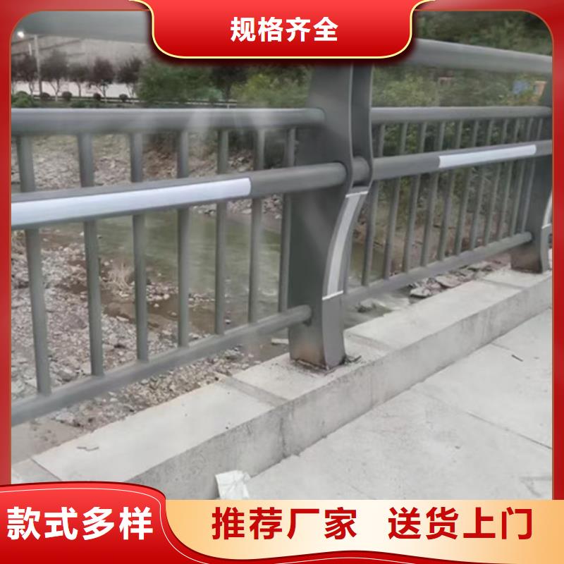 #景观护栏#欢迎来电询价