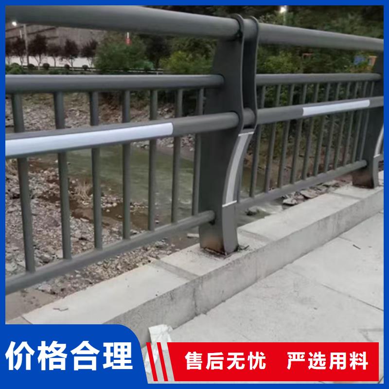 護欄橋梁護欄讓利客戶