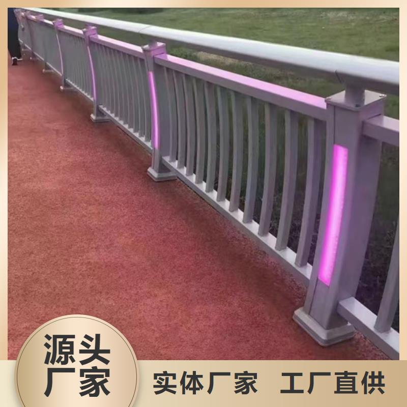 护栏【不锈钢桥梁护栏】生产经验丰富