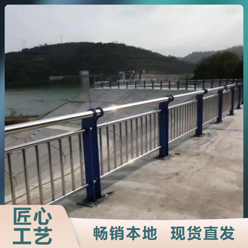 瑞昌道路護欄