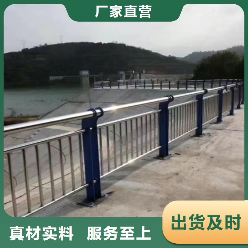 荊門景觀復(fù)合管護(hù)欄