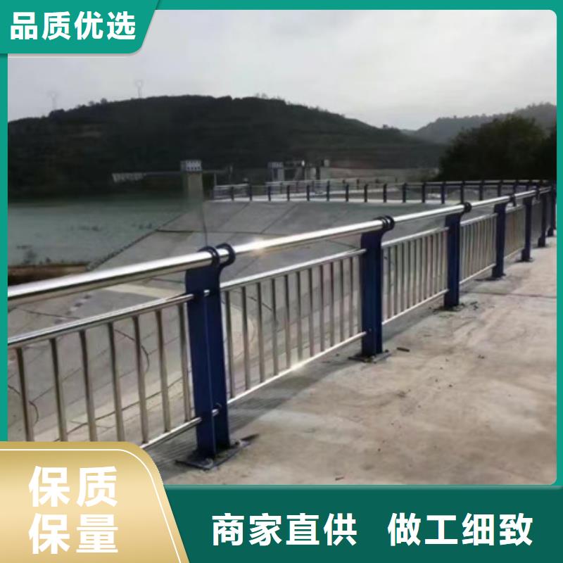 當陽仿木護欄