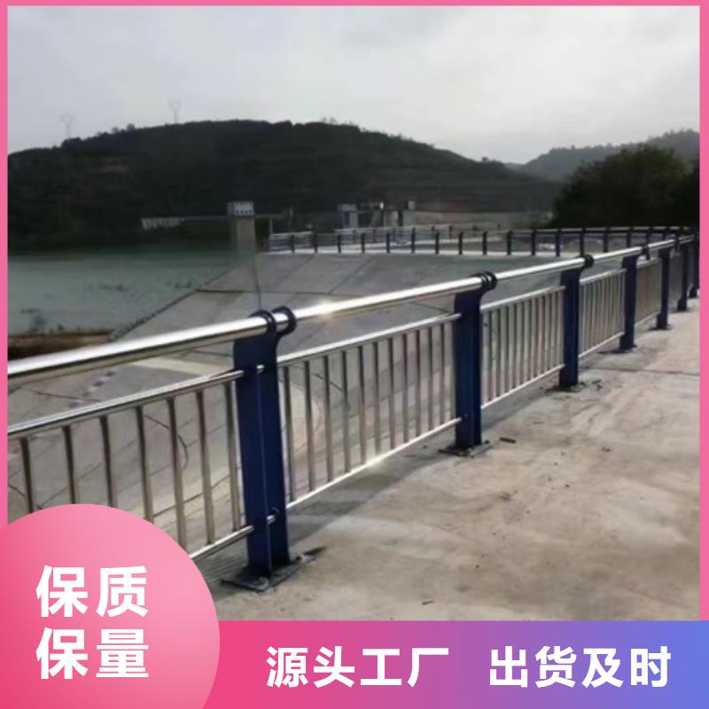 漯河S級防撞護欄
