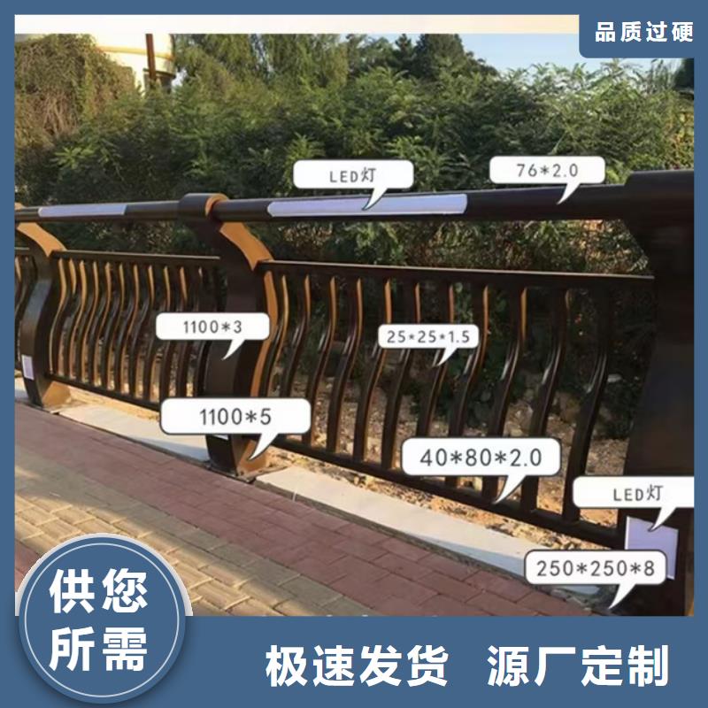 歡迎選購##人行橫道隔離欄廠家