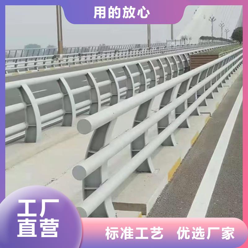 橋梁不銹鋼復合管護欄可開專票支持定制