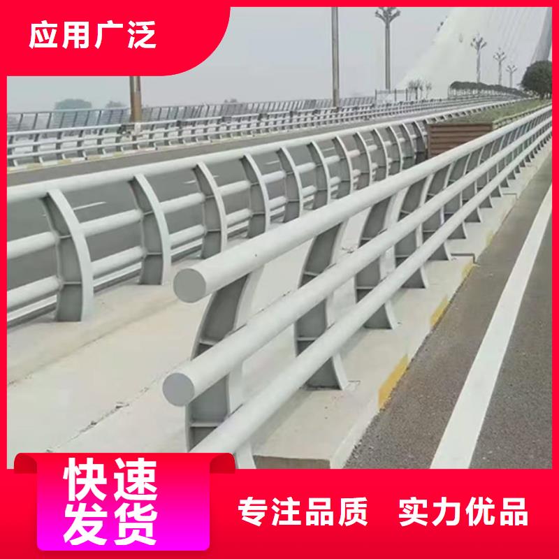 河道橋梁護(hù)欄質(zhì)量可靠老板實(shí)在
