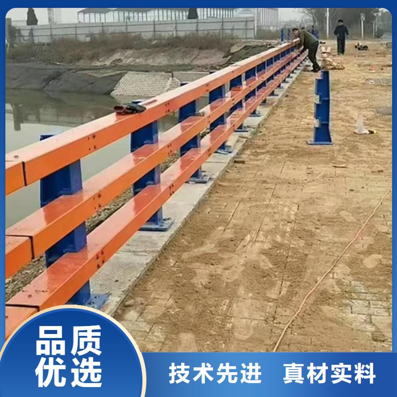 碳素不銹鋼復合管交期快