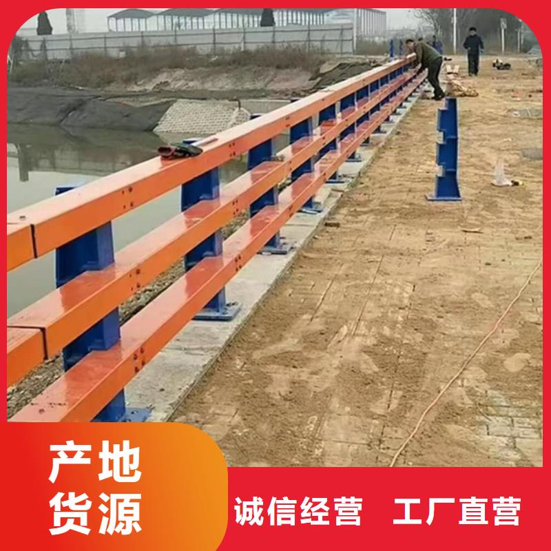 #燈箱護欄#專業生產