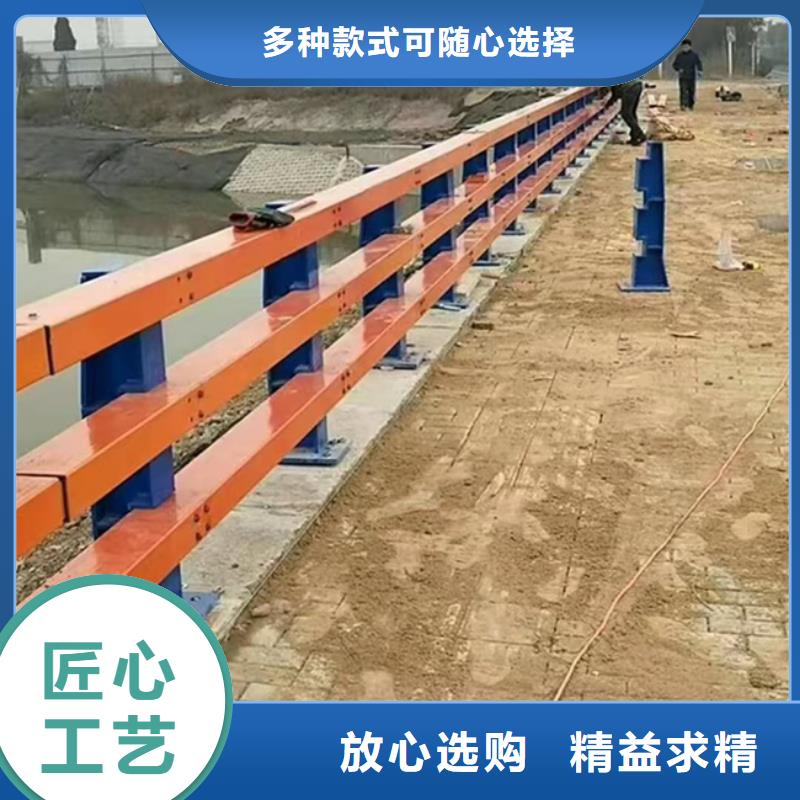 河津不銹鋼護欄
