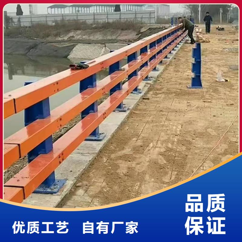 護(hù)欄不銹鋼橋梁護(hù)欄廠家批發(fā)價(jià)