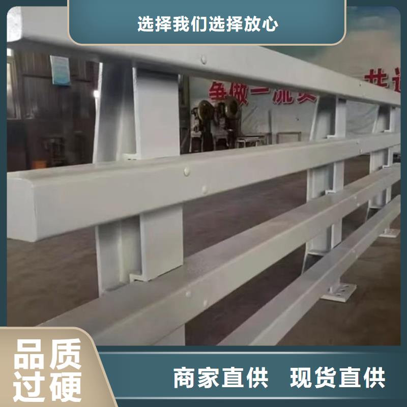 2025專業定制#桿
天橋護欄
公司#歡迎咨詢