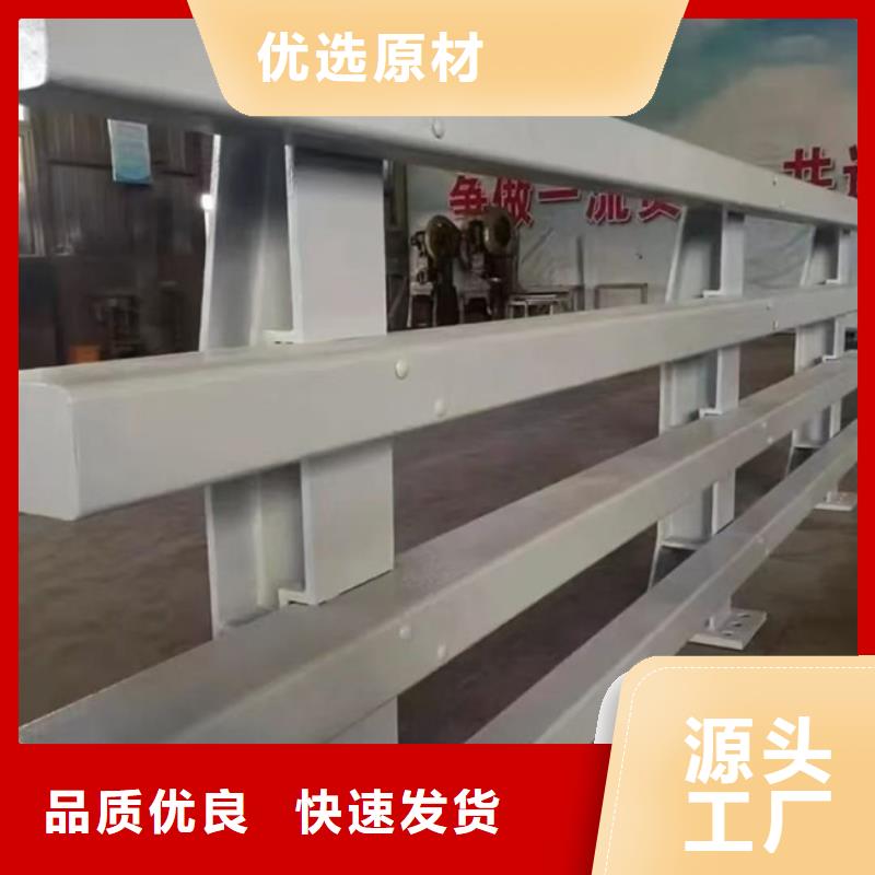 人行橫道隔離欄
圖片