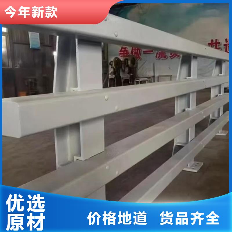 東臺復合橋梁護欄