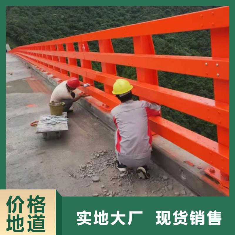濟(jì)源燈光護(hù)欄