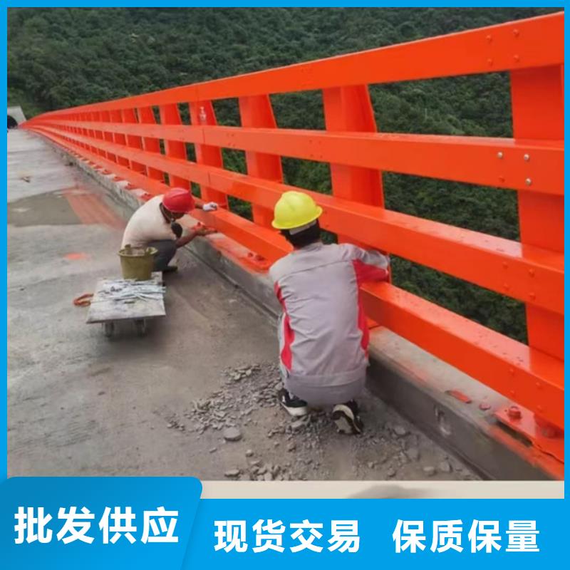 護欄讓客戶買的放心